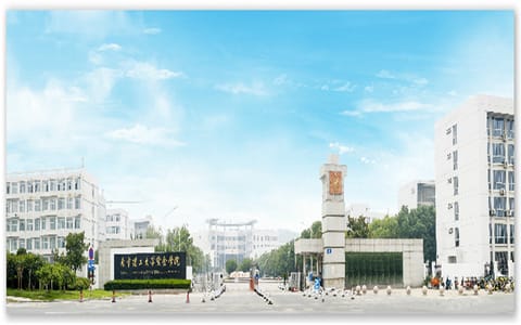 南京理工大学紫金学院·校园风光