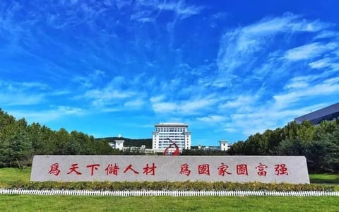 山东大学威海分校·校园风光