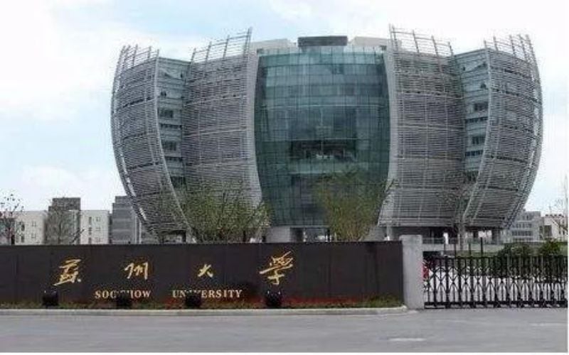 苏州大学主图·校门