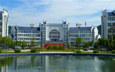 池州学院·教学楼