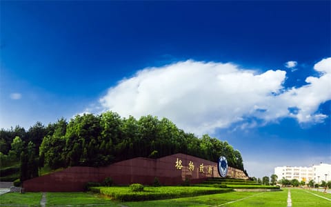 南昌大学·校园风光