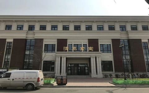 天津中医药大学·清真食堂