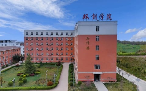 西安财经大学行知学院·校园风光