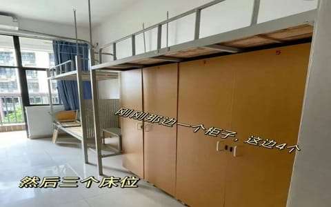 暨南大学·校园风光