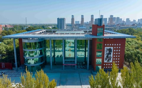 大庆师范学院·大庆师范学院