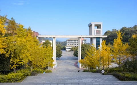 四川外国语大学·校园风光
