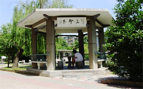 湖北工程学院·三声亭