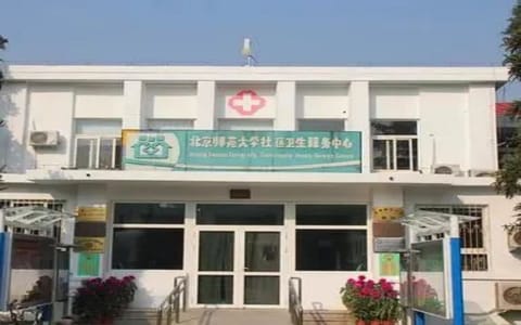 北京师范大学·校园风光