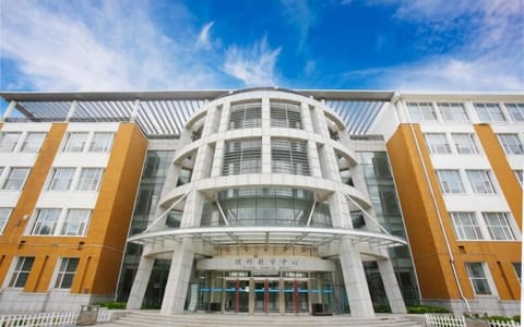 白城师范学院·理科教学中心