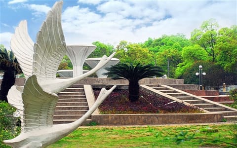 怀化学院·中心花园