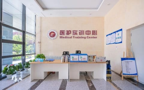 辽宁中医药大学·校园环境