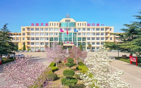 烟台南山学院·校园风光2