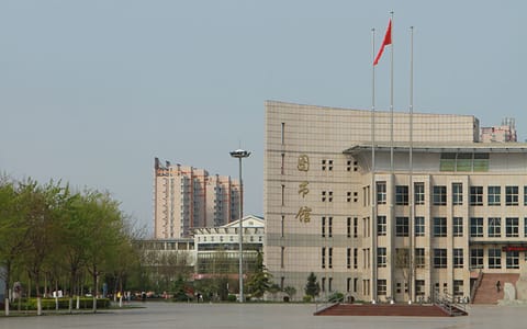 河北金融学院·校园风光10