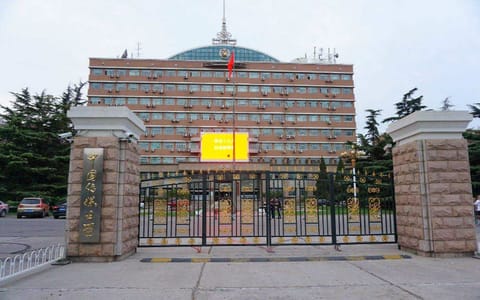 中国传媒大学·校门