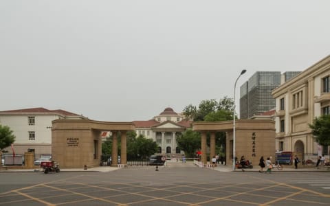 天津美术学院·天纬路校区门