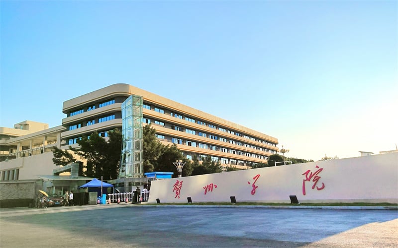贺州学院主图·学校校门