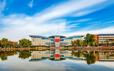 南阳师范学院·校园风光