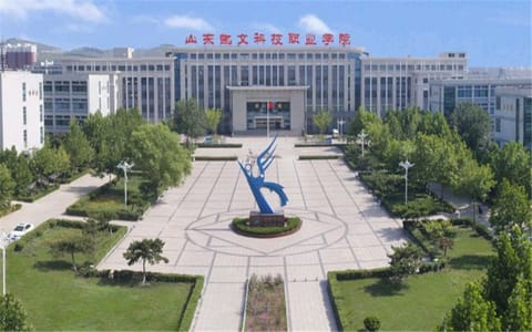 山东工程职业技术大学·校园风光5
