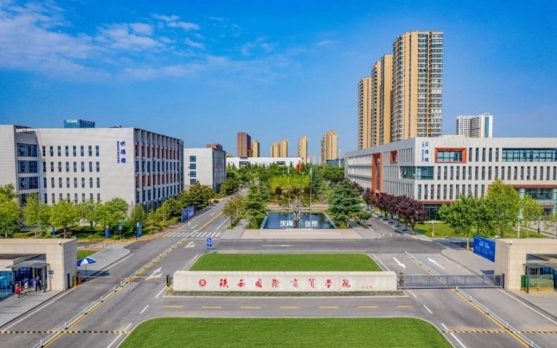 陕西国际商贸学院主图·校门