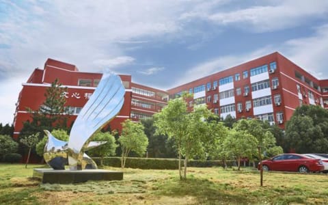 南昌师范学院·文心楼