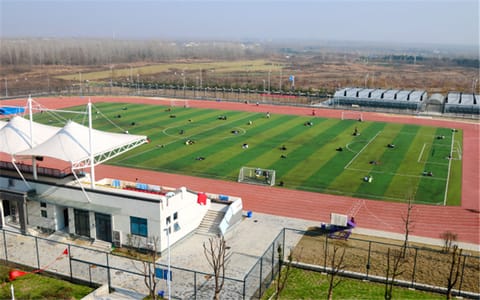 安徽中医药大学·运动场