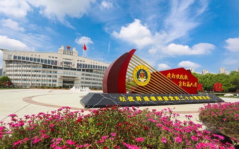 海军工程大学·机关楼2