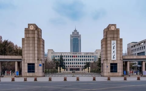 山东大学·中心校区2