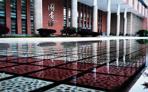 赣南医科大学·水墨印象图书馆