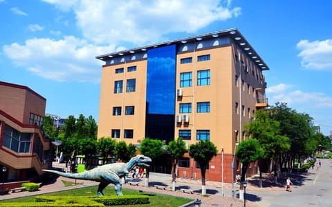 河北地质大学·春秋大讲堂