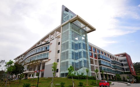厦门大学嘉庚学院·理工大楼