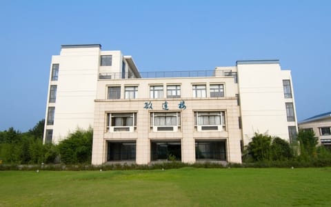南京审计大学·敏达楼