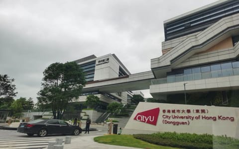香港城市大学(东莞)·校园风光