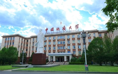 中国地质大学(北京)·教学楼