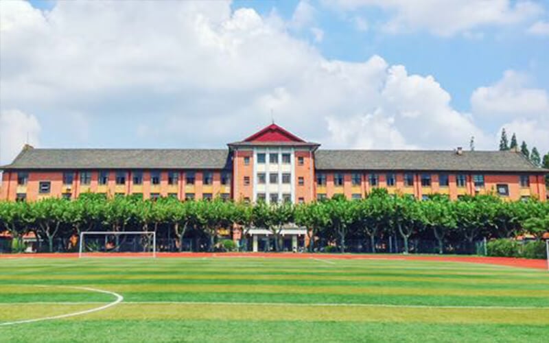 上海师范大学主图·校园风光9