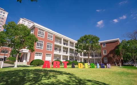 上海立达学院·校园风光