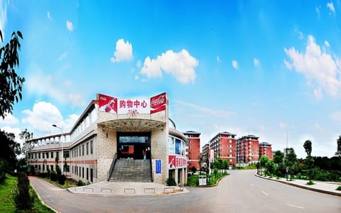 湖南科技大学·校园风光