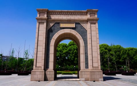 苏州职业技术大学·校园风光