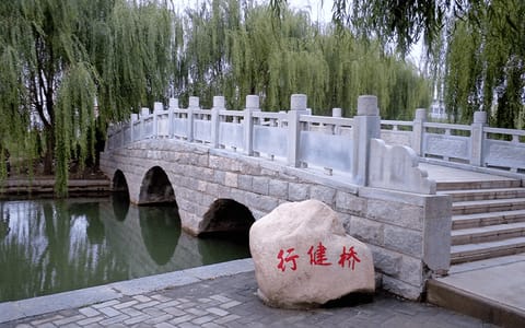洛阳理工学院·桥