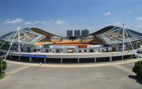 衡阳师范学院·体育中心