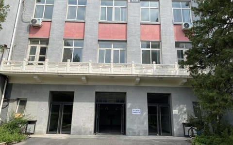 北京科技大学·教学楼