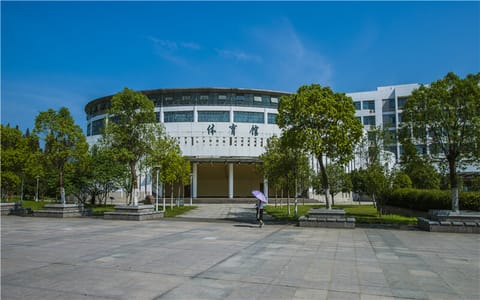 湖北大学知行学院·体育馆