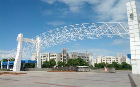 江西水利电力大学（原南昌工程学院）·校门