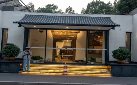 清华大学·熙春园