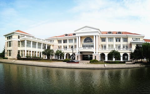 上海立信会计金融学院·行政楼