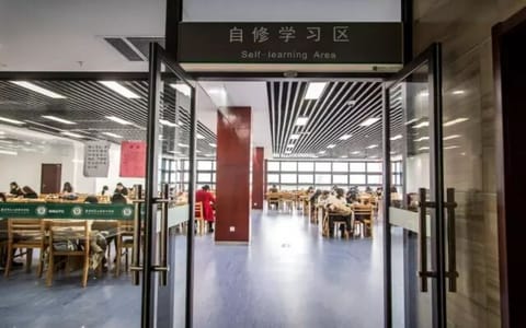 南京师范大学泰州学院·校园风光