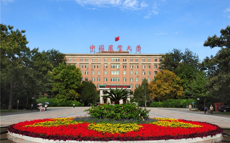 中国农业大学主图·校门