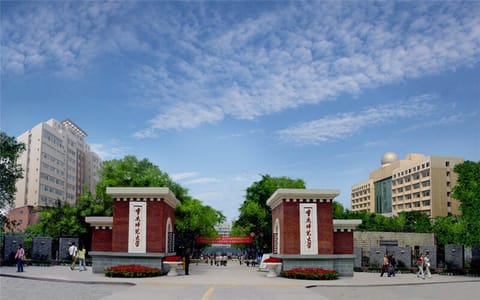 重庆师范大学·大门