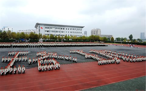武汉晴川学院·学校操场