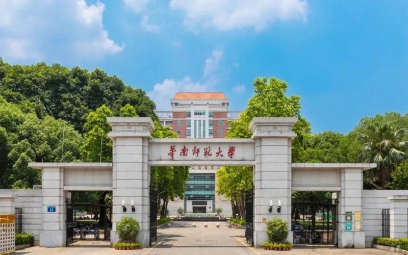 华南师范大学主图·校门
