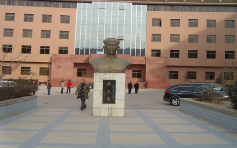 延安大学·雕塑